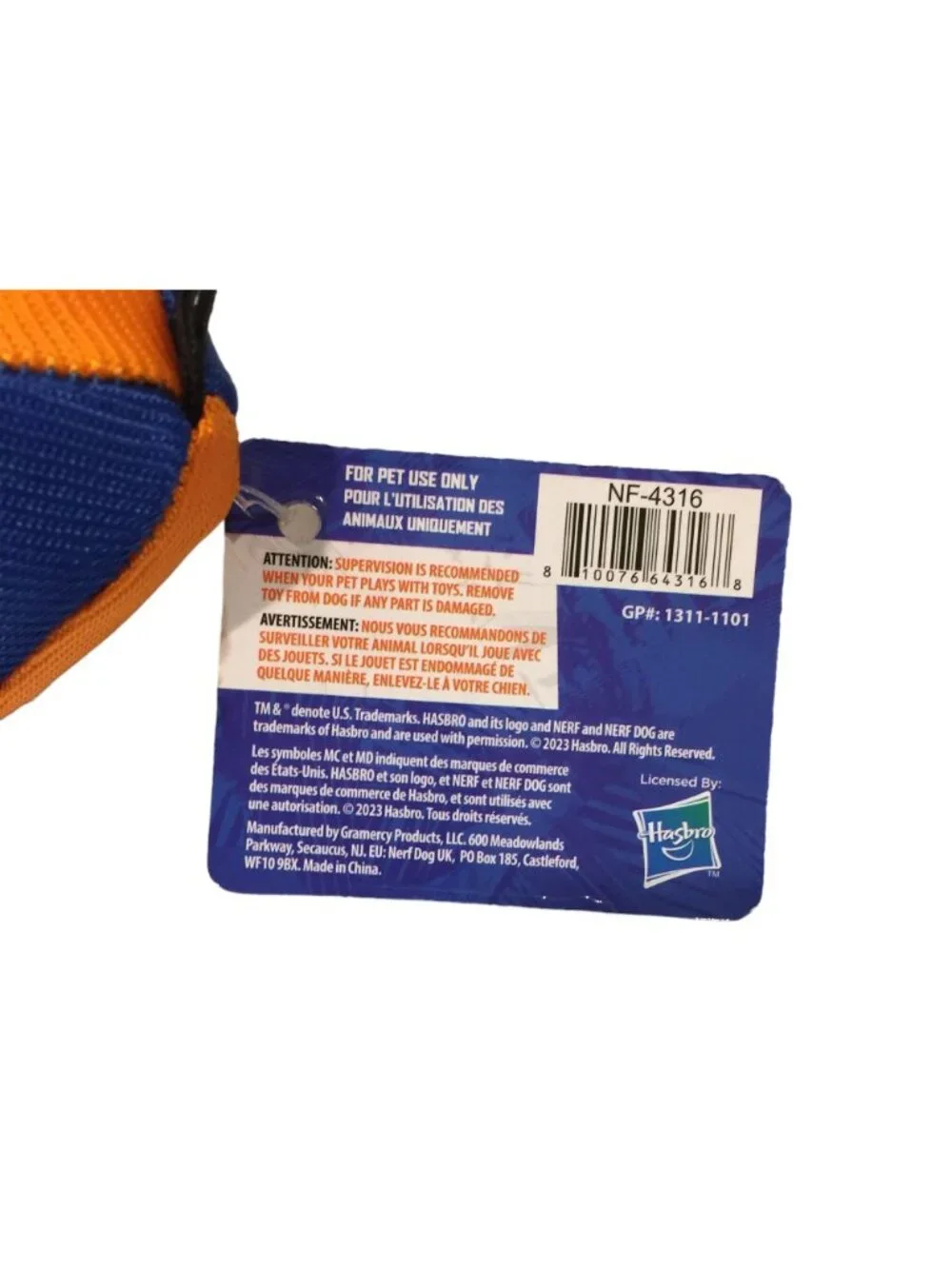 NERF Dog Blue Orange Squeak 24